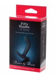 Анальная пробка Driven by Desire Silicone Butt Plug - 9 см. - Fifty Shades of Grey - в Балашихе купить с доставкой
