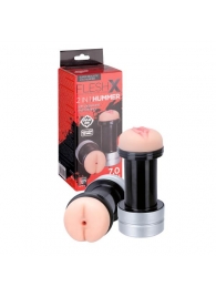 Мастурбатор 2-в-1 REALSTUFF 2 IN 1 HUMMER ANUS   VAGINA: вагина и анус - Dream Toys - в Балашихе купить с доставкой