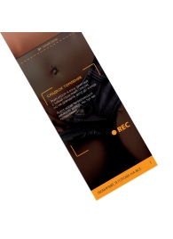 Горячие купоны - Любимый, я готова на все - Сима-Ленд - купить с доставкой в Балашихе