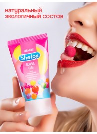 Интимная гель-смазка Shefox «Бабл гам» - 50 мл. - Shefox - купить с доставкой в Балашихе