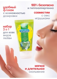 Интимная гель-смазка Shefox «Мятная любовь» - 50 мл. - Shefox - купить с доставкой в Балашихе