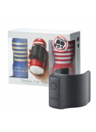 Набор Tenga Cup Vibrator 1st Set: вибратор Cup Vibrator, мастурбатор Original Vacuum Cup, мастурбатор Premium Original Vacuum Cup - Tenga - в Балашихе купить с доставкой
