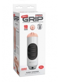 Мастурбатор-вагина Extreme Toyz Mega Grip Vibrating Stroker Mouth - Pipedream - в Балашихе купить с доставкой