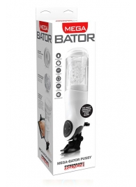 Перезаряжаемый мастурбатор-вагина с держателем для мобильных устройств Extreme Toyz Me - Pipedream - в Балашихе купить с доставкой