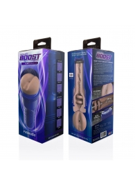 Телесный мастурбатор-анус Fleshlight Boost Blast Female - Fleshlight - в Балашихе купить с доставкой