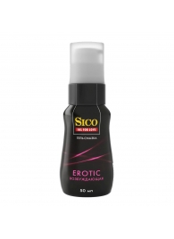 Возбуждающая гель-смазка Sico Erotic - 50 мл. - Sico - купить с доставкой в Балашихе