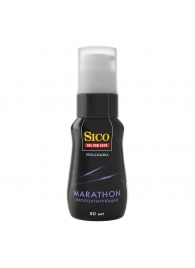 Пролонгирующая гель-смазка Sico Marathon - 50 мл. - Sico - купить с доставкой в Балашихе