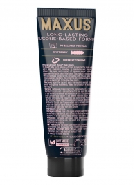 Интимный гель на силиконовой основе MAXUS Silky Touch - 75 мл. - Maxus - купить с доставкой в Балашихе