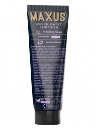 Интимный гель на водной основе MAXUS Peaceful Oasis - 75 мл. - Maxus - купить с доставкой в Балашихе