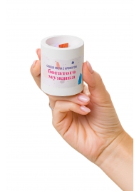 Ароматическая свеча «Богатый мужик» - Pecado - купить с доставкой в Балашихе