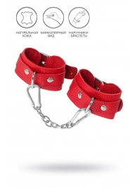 Красные кожаные наручники-браслеты со скруглёнными углами - Pecado - купить с доставкой в Балашихе