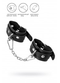 Черные кожаные наручники-браслеты со скруглёнными углами - Pecado - купить с доставкой в Балашихе
