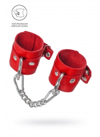 Красные мягкие кожаные наручники с люверсами - Pecado - купить с доставкой в Балашихе