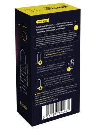 Презервативы анатомической формы с точечной и ребристой структурой Ganzo Extase - 15 шт. - Ganzo - купить с доставкой в Балашихе