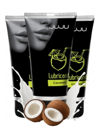 Набор из 3 съедобных лубрикантов JUJU со вкусом кокоса - JuJu - купить с доставкой в Балашихе