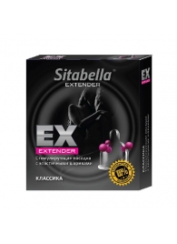 Стимулирующая насадка Sitabella Extender  Классика - Sitabella - купить с доставкой в Балашихе