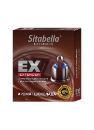 Стимулирующая насадка Sitabella Extender  Шоколад - Sitabella - купить с доставкой в Балашихе