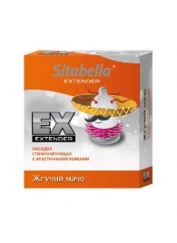 Стимулирующая насадка Sitabella Extender  Жгучий мачо - Sitabella - купить с доставкой в Балашихе