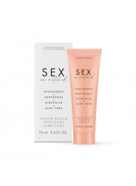 Лубрикант на водной основе Water-based Personal Lubricant - 75 мл. - Bijoux Indiscrets - купить с доставкой в Балашихе