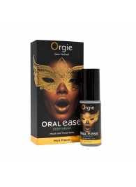 Оральный спрей Oral Ease Deepthroat - 15 мл. - ORGIE - купить с доставкой в Балашихе