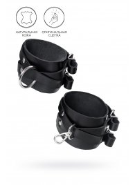 Черные кожаные оковы с двумя перекрёстными ремешками - Pecado - купить с доставкой в Балашихе
