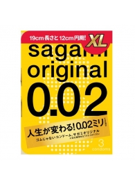Презервативы увеличенного размера Sagami Original 0.02 XL-size - 3 шт. - Sagami - купить с доставкой в Балашихе