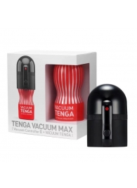 Набор Tenga Vacuum Max: мастурбатор и устройство для создания вакуума - Tenga - в Балашихе купить с доставкой