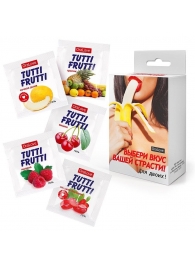 Набор из 5 саше съедобных смазок Tutti-Frutti - Биоритм - купить с доставкой в Балашихе