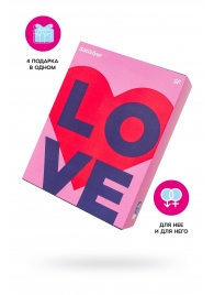 Подарочный набор Satisfyer Advent Box Love - Satisfyer - купить с доставкой в Балашихе