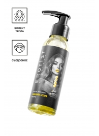 Разогревающее массажное масло Erotist Caramel Club с ароматом ананаса - 100 мл. - Erotist Lubricants - купить с доставкой в Балашихе