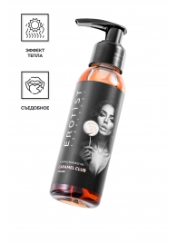 Разогревающее массажное масло Erotist Caramel Club с ароматом пралине - 100 мл. - Erotist Lubricants - купить с доставкой в Балашихе