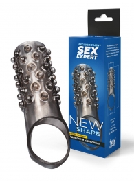 Дымчатая насадка на пенис с выпуклостями - 12 см. - Sex Expert - в Балашихе купить с доставкой