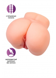 Реалистичный мастурбатор в форме попки с двумя любовными входами - No Name - в Балашихе купить с доставкой