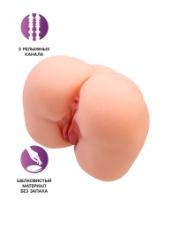 Реалистичный мастурбатор-попка с 2 любовными входами - No Name - в Балашихе купить с доставкой