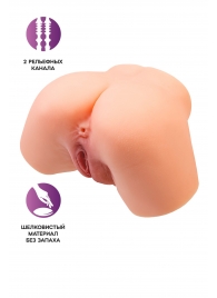 Телесный реалистичный мастурбатор-полуторс с 2 любовными входами - No Name - в Балашихе купить с доставкой