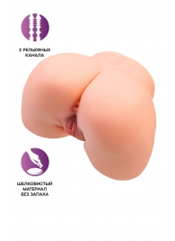 Телесный мастурбатор в форме попки с 2 любовными входами - No Name - в Балашихе купить с доставкой