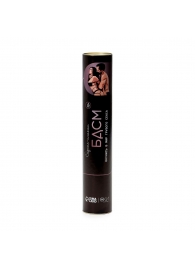 Плакат для двоих со скретч-слоем «БДСМ» - Сима-Ленд - купить с доставкой в Балашихе