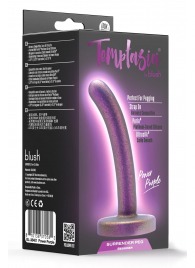 Фиолетовая насадка с гладкой поверхностью Surrender 4.75 Inch Beginner Pegging Dildo - 12 см. - Blush Novelties - купить с доставкой в Балашихе