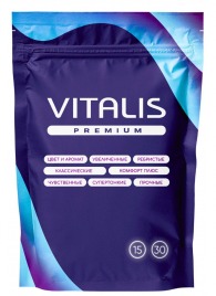 Микс презервативов VITALIS Premium mix - 15 шт. - Vitalis - купить с доставкой в Балашихе