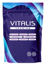 Презервативы увеличенного размера VITALIS Premium X-large - 15 шт. - Vitalis - купить с доставкой в Балашихе