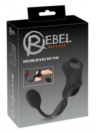 Черное виброкольцо с анальной пробкой Cock Ring with RC Butt Plug - Orion - в Балашихе купить с доставкой