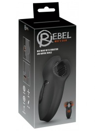 Мужской вибратор-стимулятор Man Wand with Vibration and Moving Wings - Orion - в Балашихе купить с доставкой