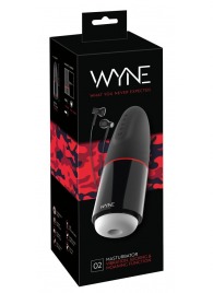 Мастурбатор с двумя моторами WYNE Masturbator 02 - Orion - в Балашихе купить с доставкой