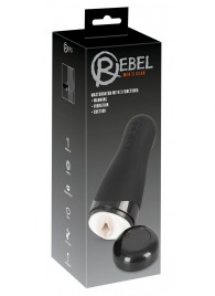 Черный вибромастурбатор с подогревом Masturbator with 3 Functions - Orion - в Балашихе купить с доставкой