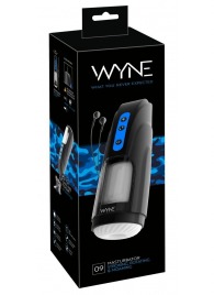 Мощный мастурбатор WYNE Masturbator 09 - Orion - в Балашихе купить с доставкой