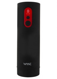 Автоматический мастурбатор WYNE Masturbator 08 - Orion - в Балашихе купить с доставкой