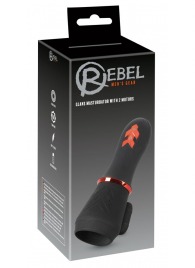 Мастурбатор для головки полового члена Glans Masturbator with 2 Motors - Orion - в Балашихе купить с доставкой