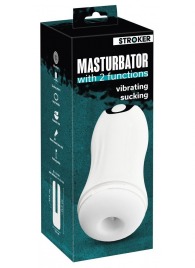 Белый мастурбатор Masturbator with 2 functions - Orion - в Балашихе купить с доставкой