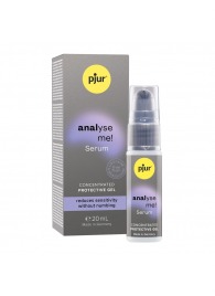 Расслабляющая анальная сыворотка pjur Analyse Me Serum - 20 мл. - Pjur - купить с доставкой в Балашихе