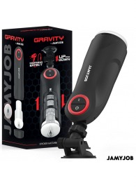 Автоматический мастурбатор-вагина с поступательными движениями - JAMYJOB - в Балашихе купить с доставкой